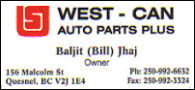 West-Can Plus